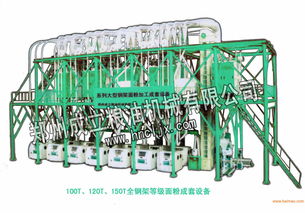 雜糧深加工設備價格 雜糧深加工設備廠家,雜糧深加工設備價格 雜糧深加工設備廠家生產廠家,雜糧深加工設備價格 雜糧深加工設備廠家價格
